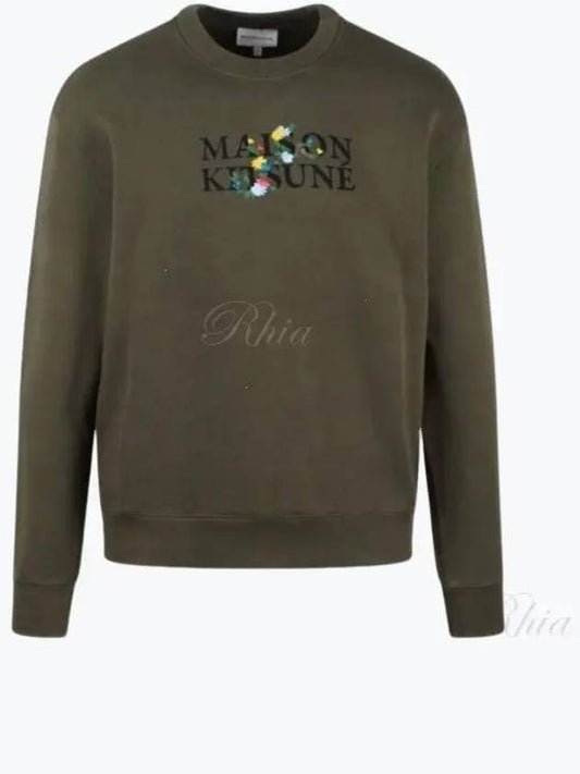 Flower Logo Print Comfort Sweatshirt Military Green - MAISON KITSUNE - BALAAN 2