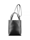 Ladies Cross Bag Black - A.P.C. - BALAAN 2