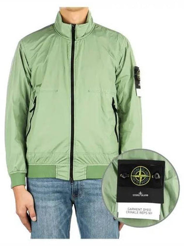 Men s Jacket 270290 - STONE ISLAND - BALAAN 1