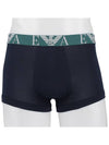 Boxer 3 Pack Trunk 111357 3R715 64135 - EMPORIO ARMANI - BALAAN 6