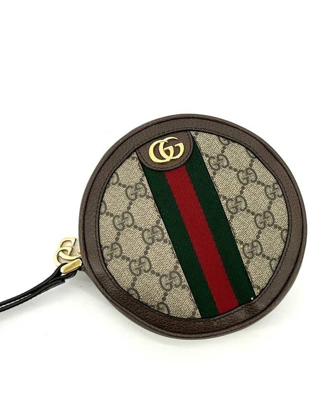 Ophidia wristlet pouch 574841 - GUCCI - BALAAN 2