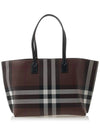 Medium Check Tote Bag Dark Birch Brown - BURBERRY - BALAAN 4