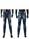 Men's Splatter Effect Jeans Blue - DSQUARED2 - BALAAN 3