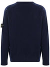 Wappen Patch V-Neck Cardigan Navy - STONE ISLAND - BALAAN 4