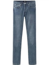 Petit New Standard Jeans Light Blue - A.P.C. - BALAAN 2