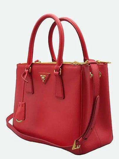 1BA863 2 WAY bag - PRADA - BALAAN 2