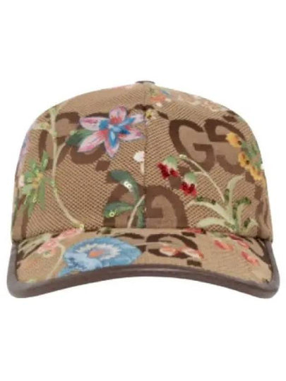 Flower Embroidered Ball Cap Beige - GUCCI - BALAAN 2