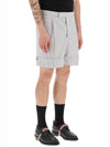 Men's Seersucker Gross Grain Cuff Shorts Medium Grey - THOM BROWNE - BALAAN 3