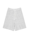 Men s Knit Shorts Gray - SUNNEI - BALAAN 1