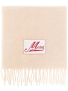 Alpaca Wool Scarf Pink - MARNI - BALAAN 3