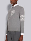 Men's Diagonal Kite Icon Jacquard Knit Cotton Sweatshirt Light Grey - THOM BROWNE - BALAAN 6