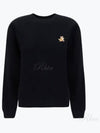 Speedy Fox Patch Comfort Sweatshirt Black - MAISON KITSUNE - BALAAN 2