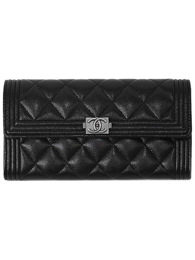 Boy Silver Long Flap Caviar Long Wallet Black - CHANEL - BALAAN 2