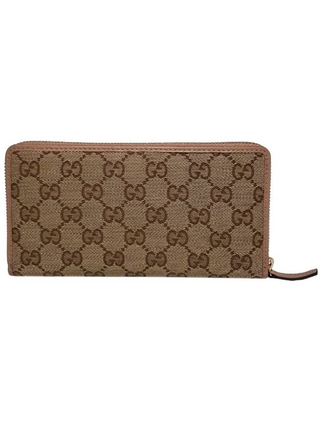 Women s 257003 Gold GG Logo Ribbon Decoration Indie Pink Long Wallet - GUCCI - BALAAN 3