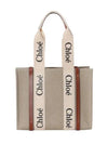 Woody Canvas Medium Tote Bag Brown - CHLOE - BALAAN 2