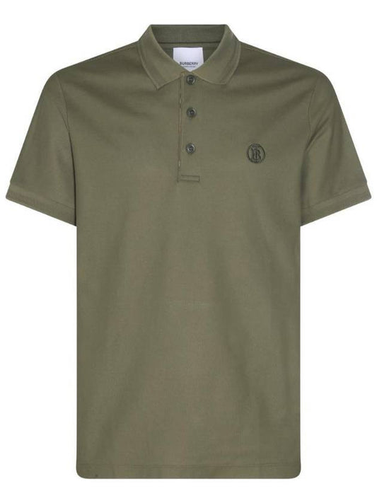 Logo Embroidery Cotton Polo Shirt Green - BURBERRY - BALAAN 1