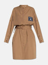 Prorsum Label Belt Shirt Midi Dress Beige - BURBERRY - BALAAN 4