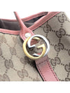 GG jacquard interlocking shoulder bag 232957 - GUCCI - BALAAN 7