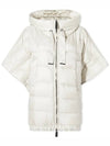 Seiman padded jacket - MAX MARA - BALAAN 1