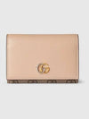 Marmont Ebony Supreme Leather Card Wallet Beige Ebony - GUCCI - BALAAN 2