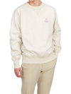 Mike Cotton Logo Sweatshirt Ecru - ISABEL MARANT - BALAAN 6