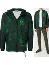 Men's Wappen Patch Camo Zip Up Hoodie Green - STONE ISLAND - BALAAN 2