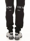 Ulsan Logo Jogger Pants NMW18311 - IH NOM UH NIT - BALAAN 5