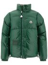 Men s Verone Reversible Short Down Jacket 1A00211 5985T 263 - MONCLER - BALAAN 2