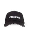 Logo Embroidered Cap Hat UE64CA100B - VETEMENTS - BALAAN 2