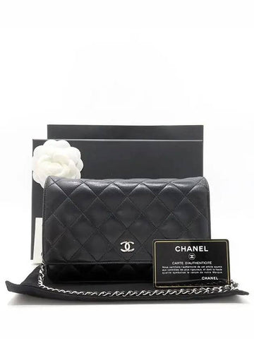 AP0250 Crossbody Bag - CHANEL - BALAAN 1