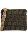 After FF Jacquard Cross Bag Brown - FENDI - BALAAN 2