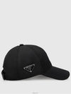 triangle logo re-nylon ball cap black - PRADA - BALAAN 3