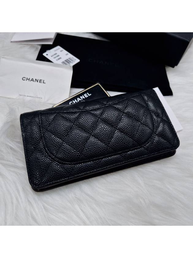 Caviar flap long wallet black - CHANEL - BALAAN 4