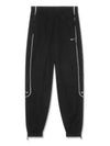 Men's Solo Swoosh Track Pants Black - NIKE - BALAAN 2