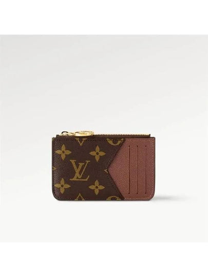 Women's Romy Monogram Card Wallet Brown - LOUIS VUITTON - BALAAN 2