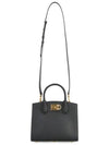 Cross Bag 211424 750036 Free - SALVATORE FERRAGAMO - BALAAN 5