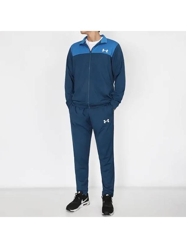 Genuine UA EMEA Tracksuit Novelty 1366212 458 - UNDER ARMOUR - BALAAN 2