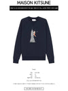 Men's Oly Empire Fox Cotton Sweatshirt Navy - MAISON KITSUNE - BALAAN 3