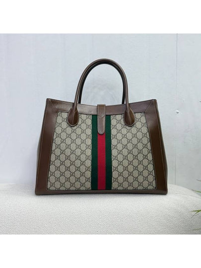 Jackie 1961 GG large tote bag 649015 - GUCCI - BALAAN 2