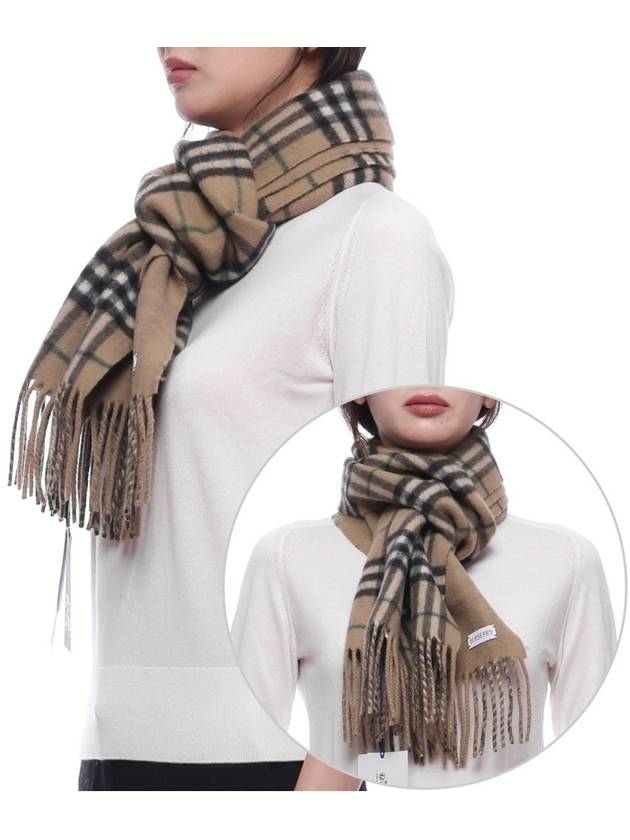 Burberry Check Fringe Edge Scarf - BURBERRY - BALAAN 3