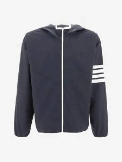 Military Ripstop Mesh 4-Bar Packable Hooded Jacket Navy - THOM BROWNE - BALAAN 2