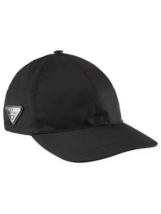 Triangle Logo Re Nylon Ball Cap Black - PRADA - BALAAN 3