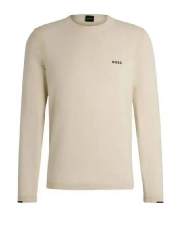 Logo Print Regular Fit Sweatshirt Ivory - HUGO BOSS - BALAAN 2