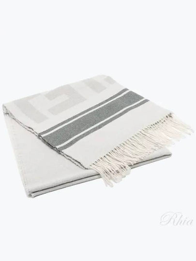 Cotton Beach Muffler White - FENDI - BALAAN 2