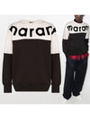 Men's Logo Howley Sweatshirt Faded Black - ISABEL MARANT - BALAAN.