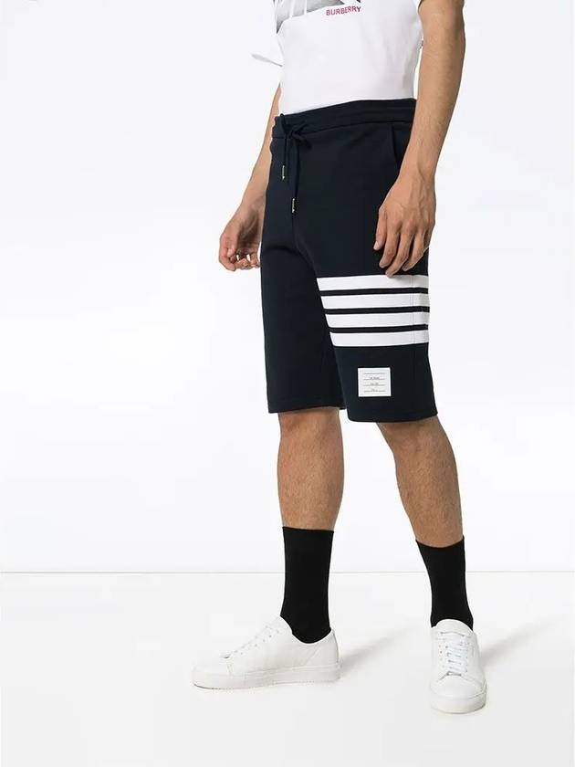 Cotton Loopback Knit Engineered 4-Bar Sweatshorts Navy - THOM BROWNE - BALAAN 5