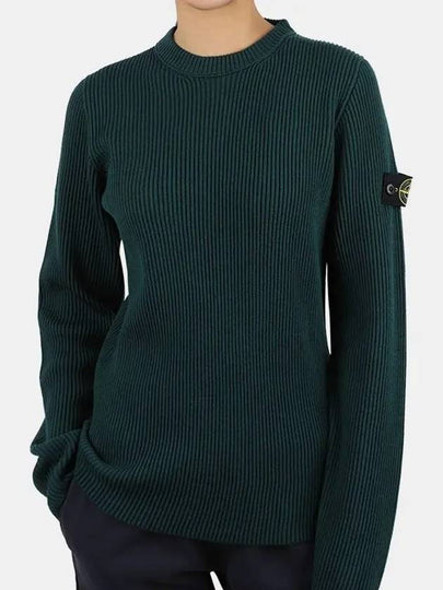 Kids Wappen Patch Rib Knit Top Dark Green - STONE ISLAND - BALAAN 2