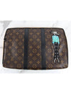 LV Friends Keepall Pouch - LOUIS VUITTON - BALAAN 2