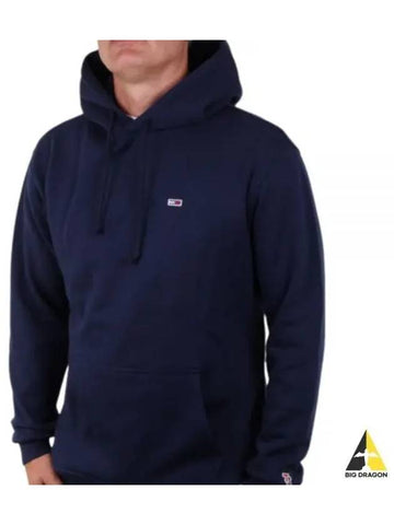 Tommy Hilfiger TJ Pullover Hoodie TDM09593 400 - TOMMY HILFIGER - BALAAN 1