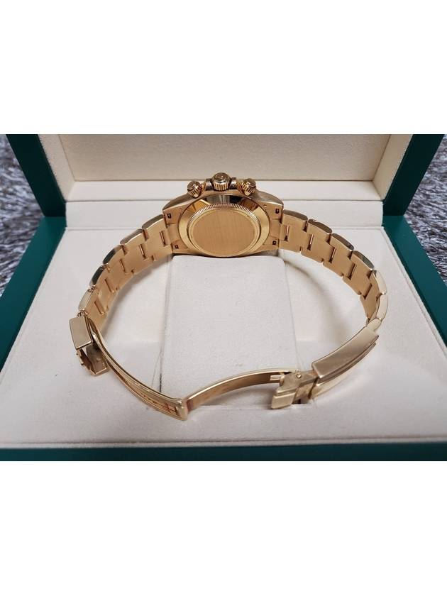 Rolex Daytona Yellow Gold Sword 18 Years Old - ROLEX - BALAAN 8